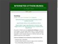 http://info.netesmelo.ws/ ismertető oldala